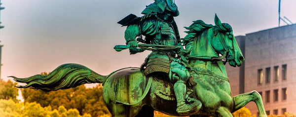 nagamaki contra otros sables japonese