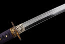 Katana Ryūumi no Yaiba 龍海ノ刃