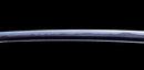 Katana Antigua Japonesa firmada Taira Sadashige