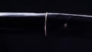 Katana Antigua Japonesa firmada Taira Sadashige