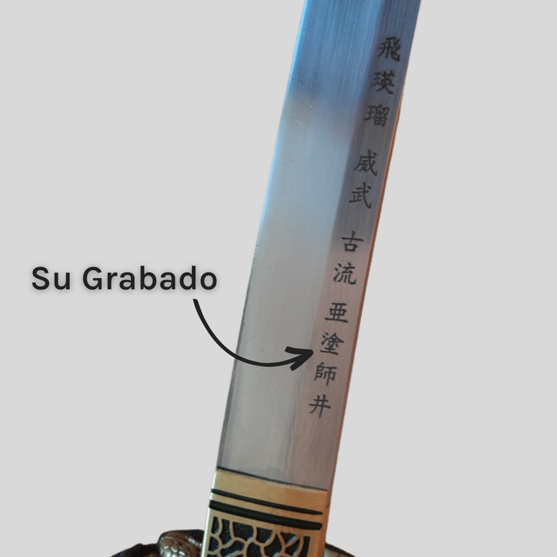 Katana Fukkatsu復活